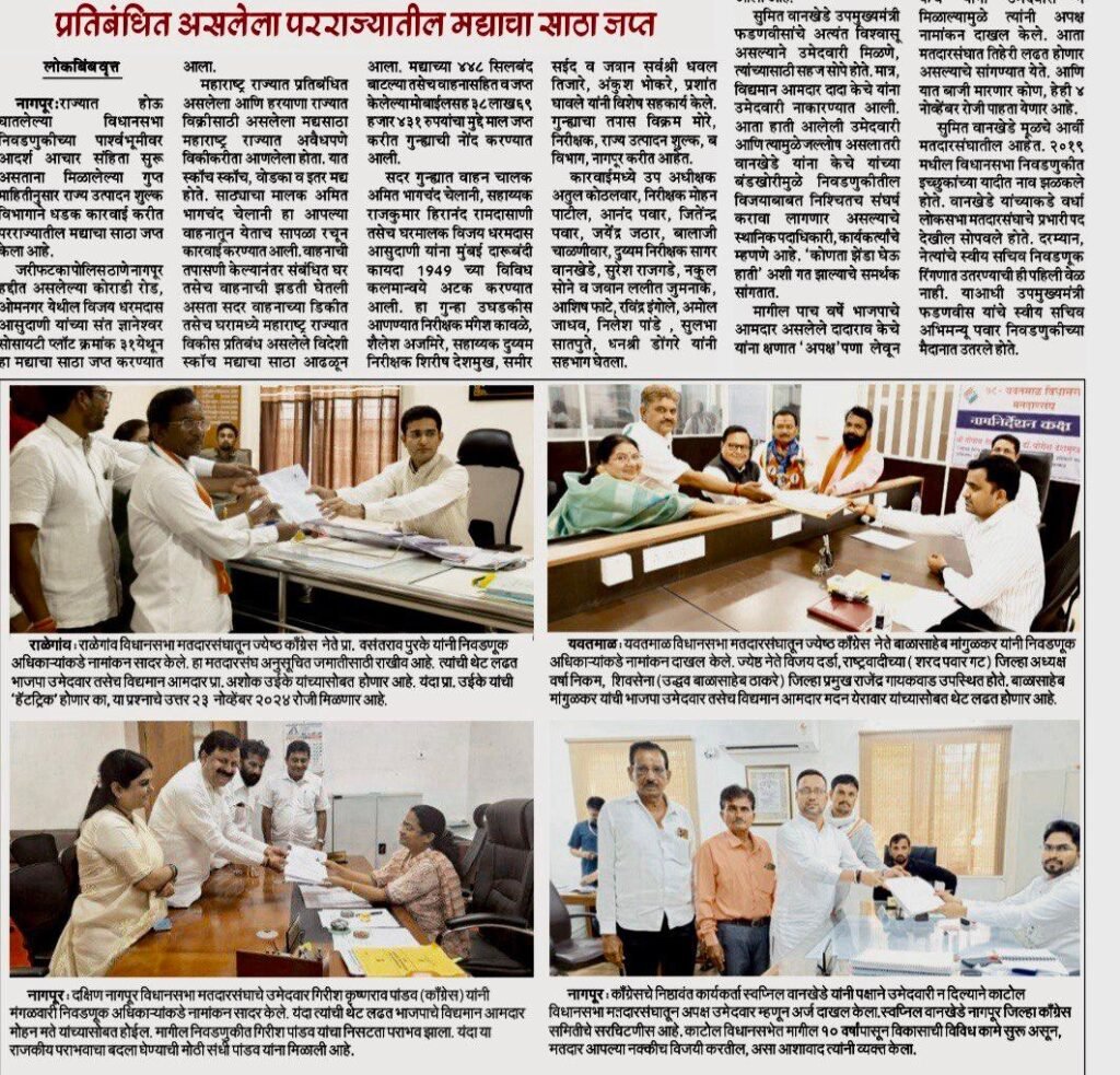 whatsapp image 2025 03 29 at 18.20.42