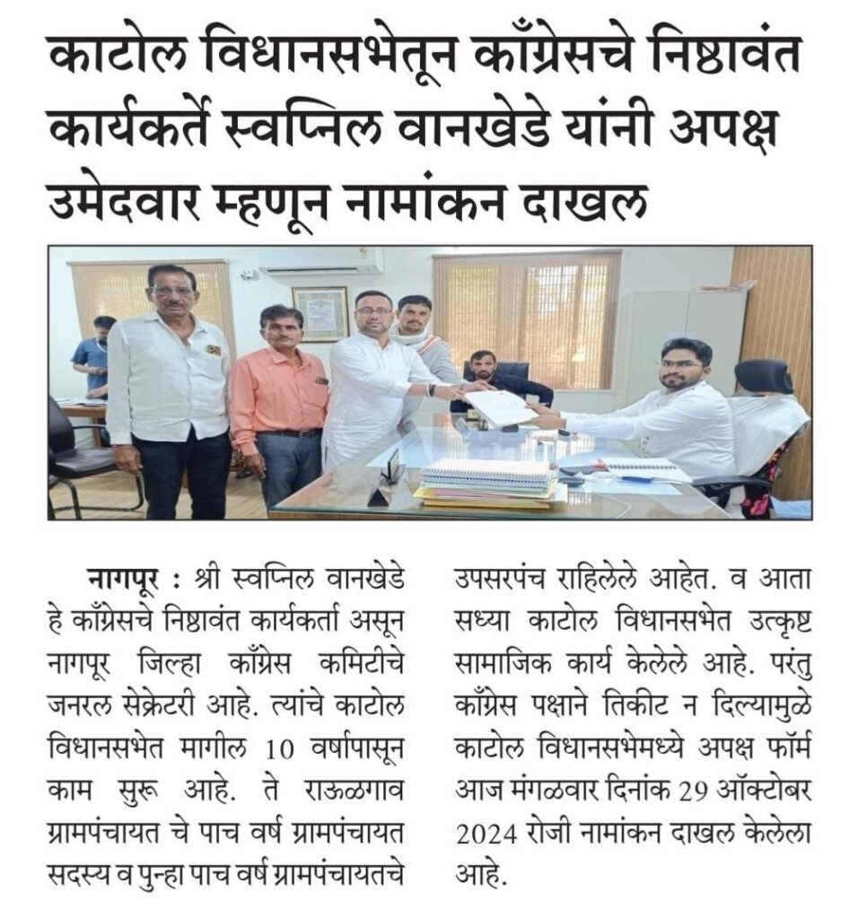 whatsapp image 2025 03 29 at 18.21.51 1