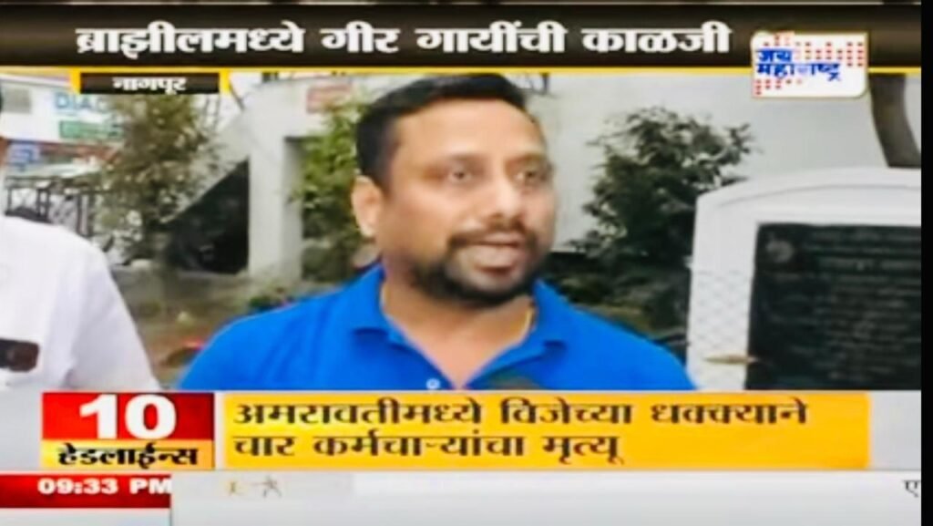 whatsapp image 2025 03 29 at 18.22.45