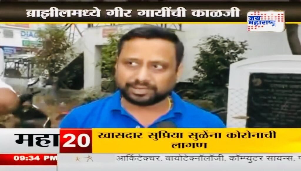 whatsapp image 2025 03 29 at 18.24.01