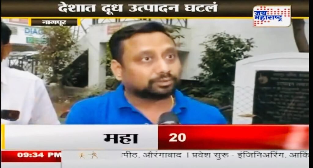 whatsapp image 2025 03 29 at 18.24.10