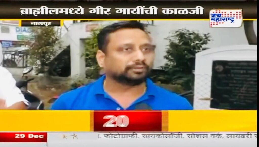 whatsapp image 2025 03 29 at 18.24.27