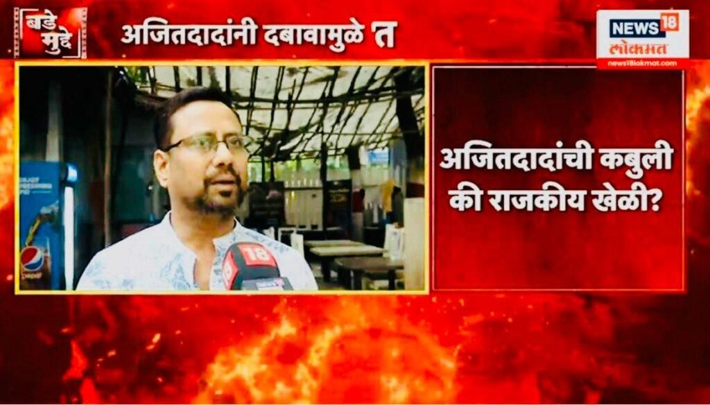 whatsapp image 2025 03 29 at 18.26.50