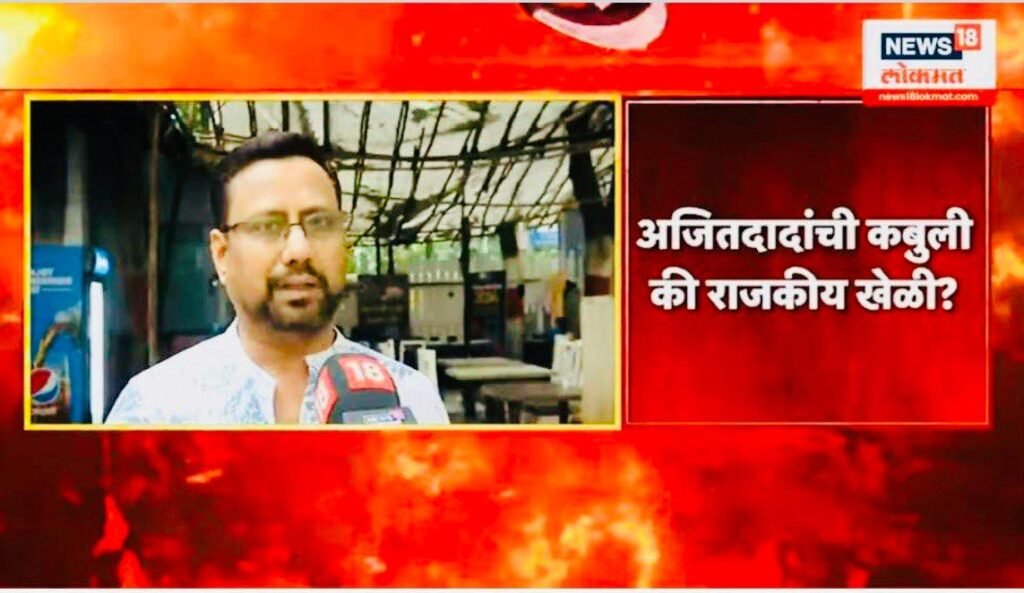 whatsapp image 2025 03 29 at 18.27.00