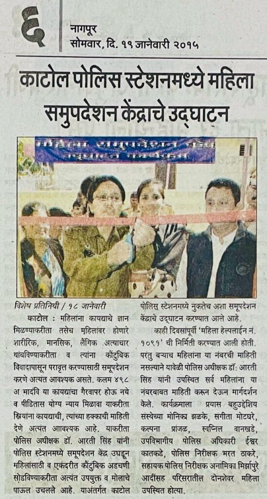 whatsapp image 2025 03 29 at 18.30.10 1