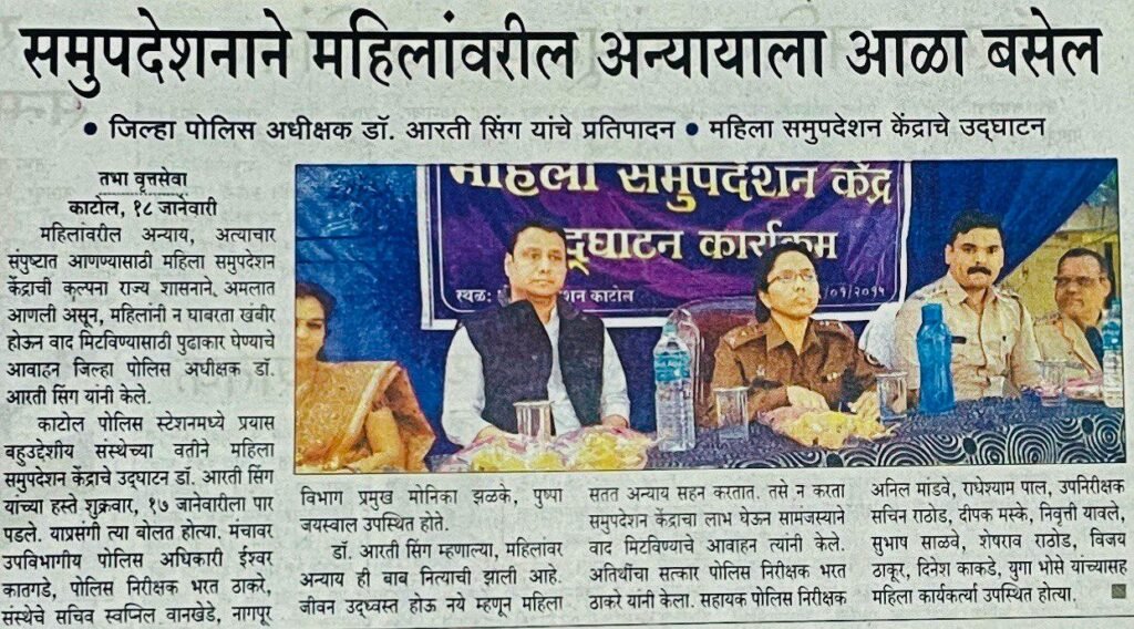 whatsapp image 2025 03 29 at 18.30.51