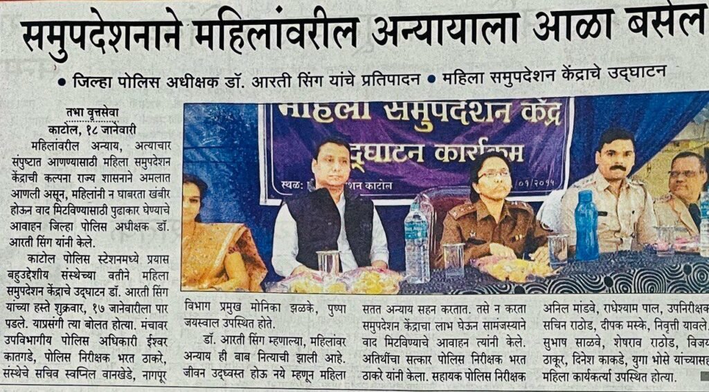 whatsapp image 2025 03 29 at 18.31.02