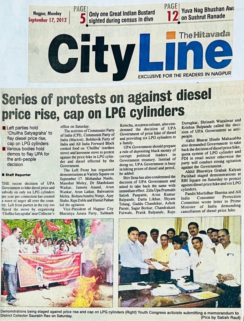 whatsapp image 2025 03 29 at 18.31.29