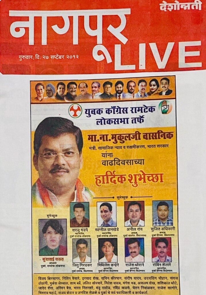 whatsapp image 2025 03 29 at 18.31.46