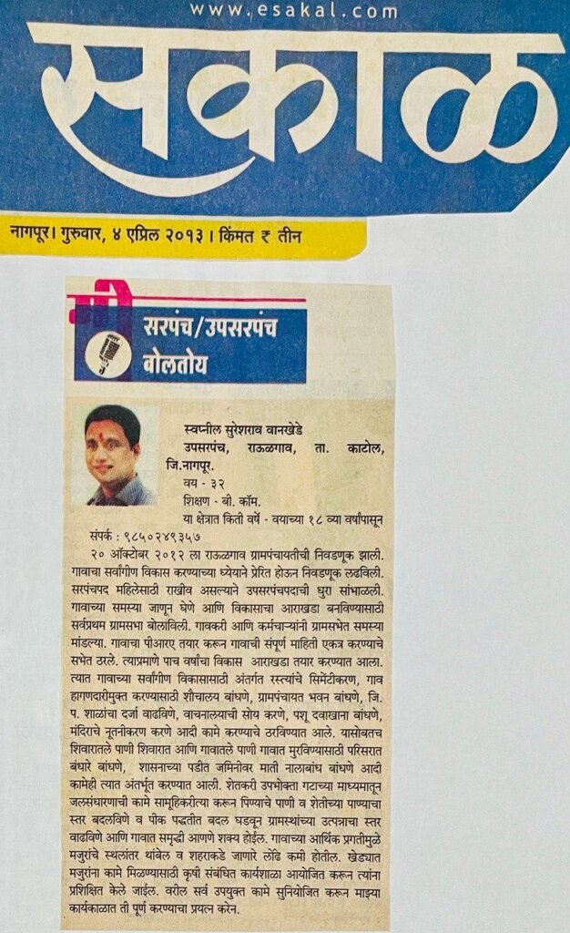 whatsapp image 2025 03 29 at 18.32.18