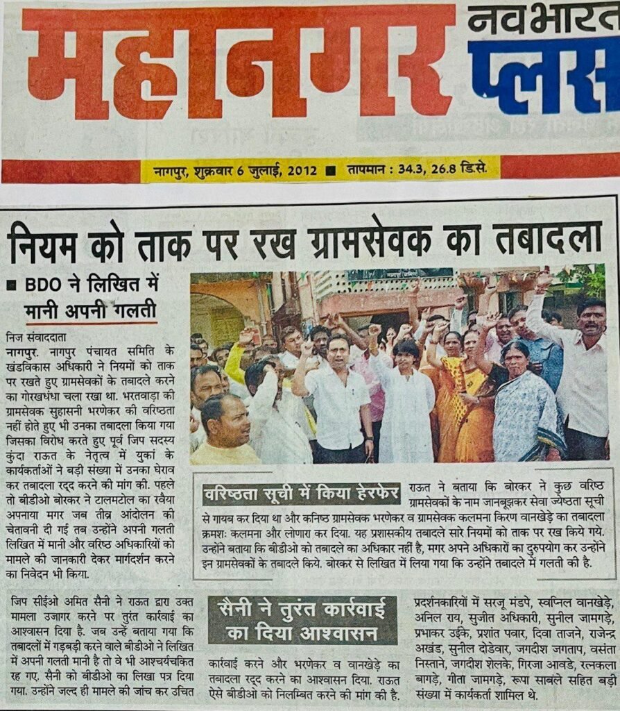 whatsapp image 2025 03 29 at 18.32.31