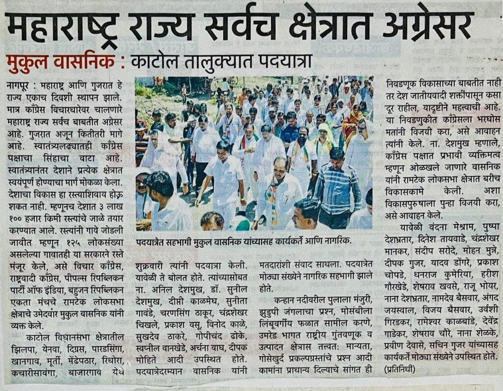 whatsapp image 2025 03 29 at 18.32.57