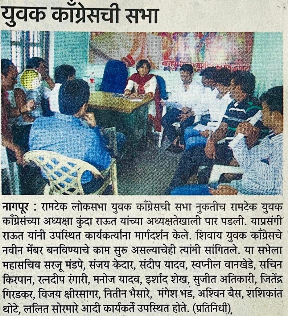 whatsapp image 2025 03 29 at 18.33.05