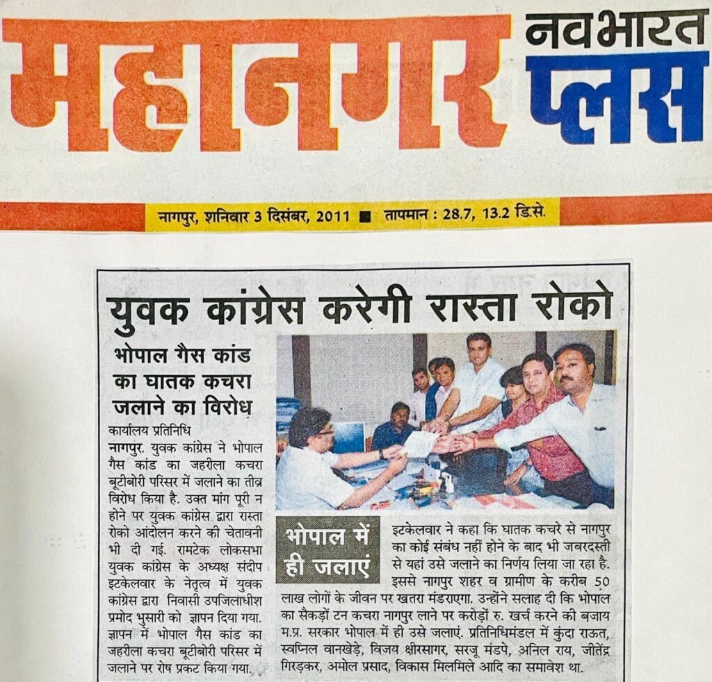 whatsapp image 2025 03 29 at 18.33.13