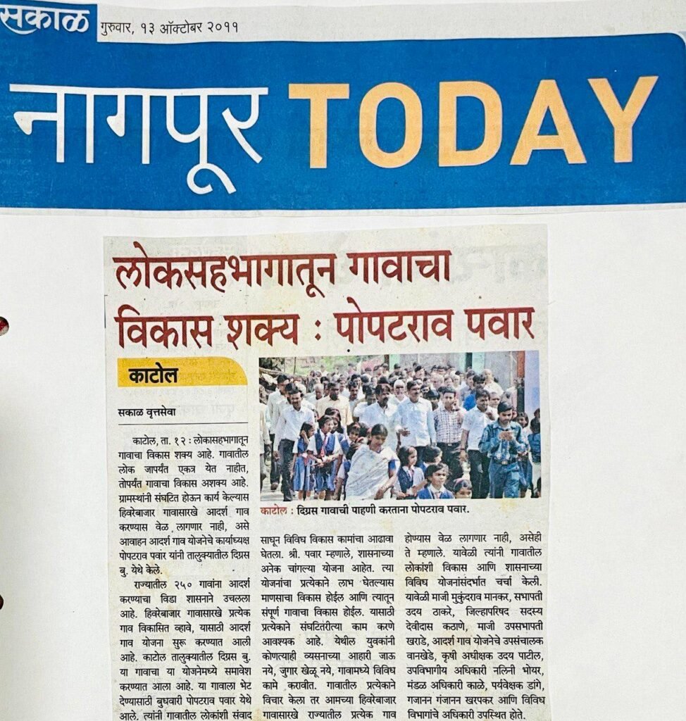 whatsapp image 2025 03 29 at 18.33.20