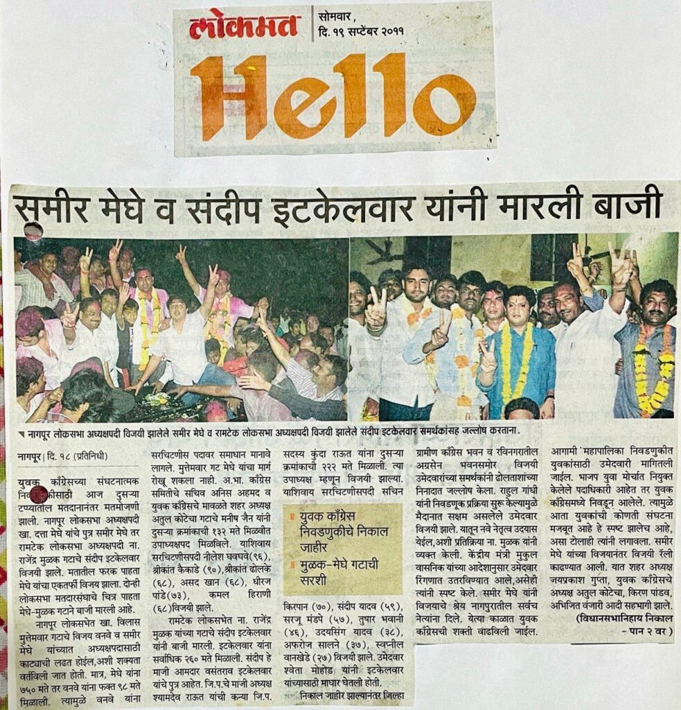 whatsapp image 2025 03 29 at 18.33.27