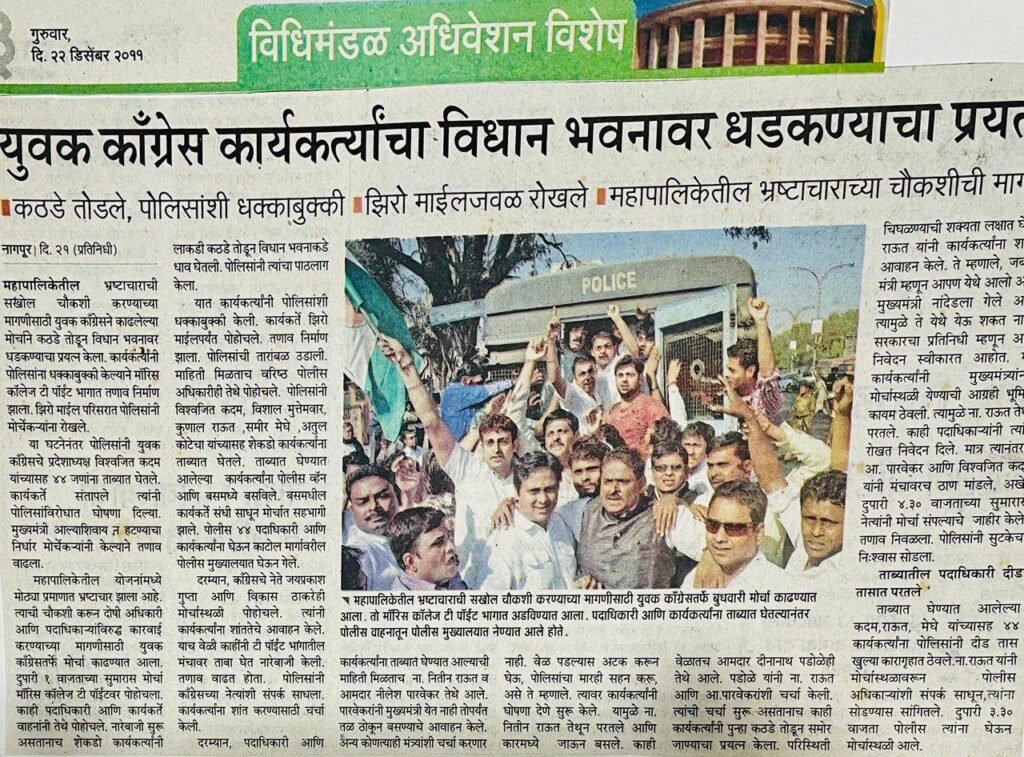 whatsapp image 2025 03 29 at 18.33.34