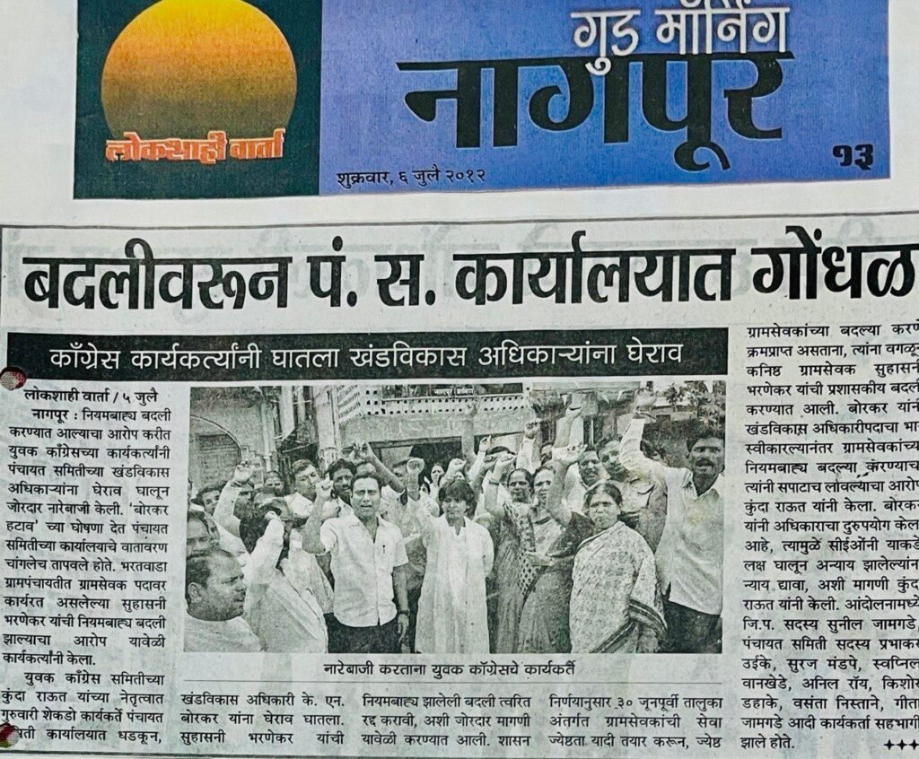 whatsapp image 2025 03 29 at 18.33.41 1