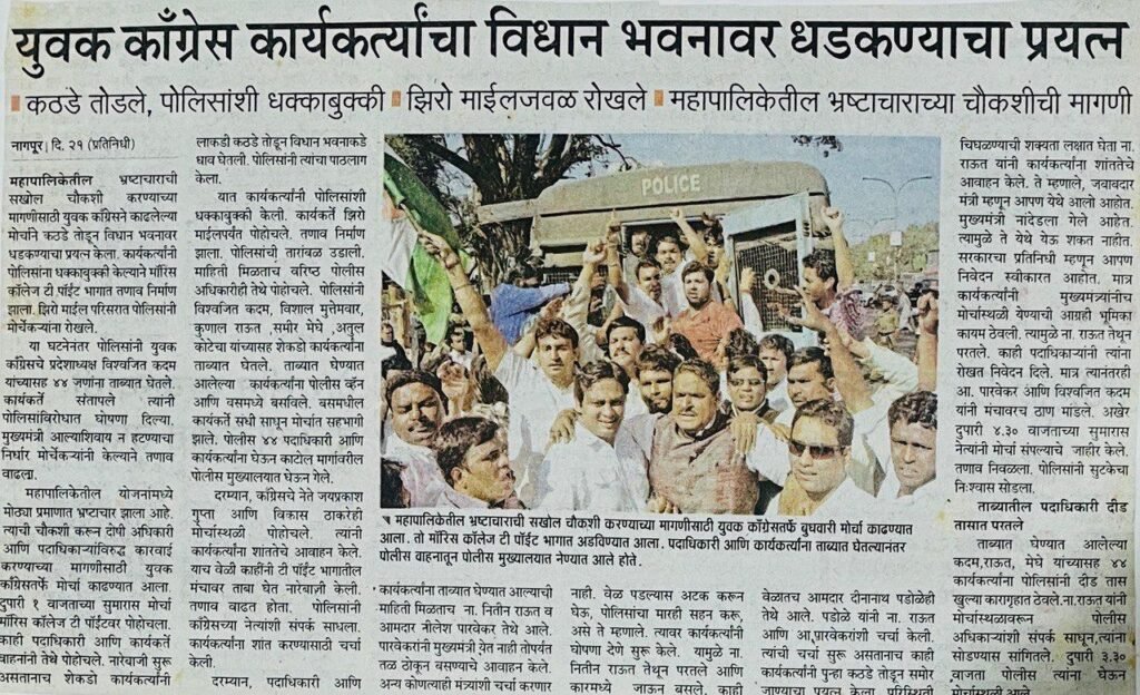 whatsapp image 2025 03 29 at 18.33.57