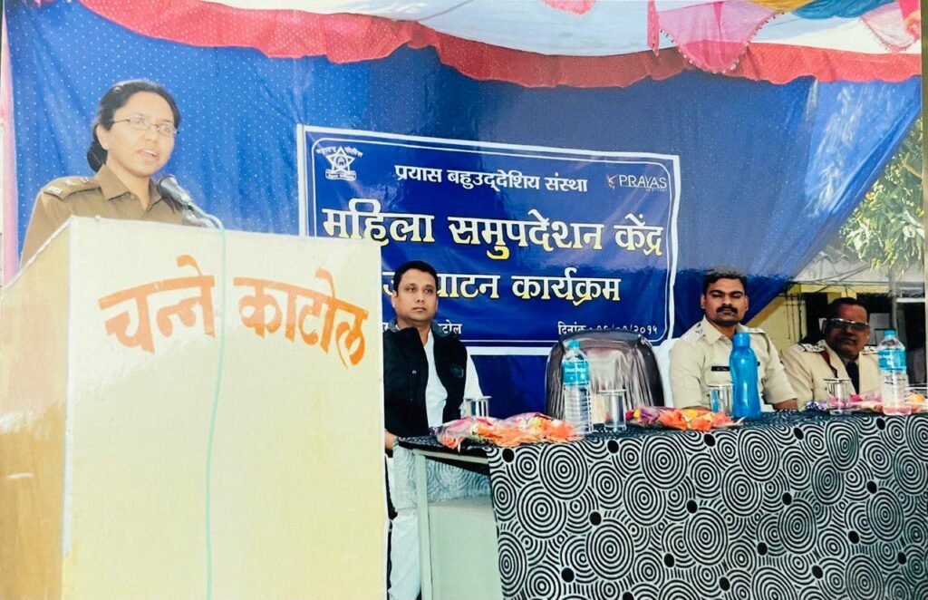 whatsapp image 2025 03 29 at 18.38.51