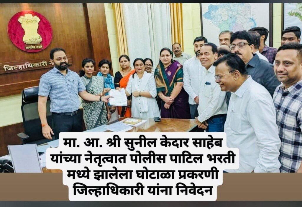 whatsapp image 2025 03 29 at 18.48.41