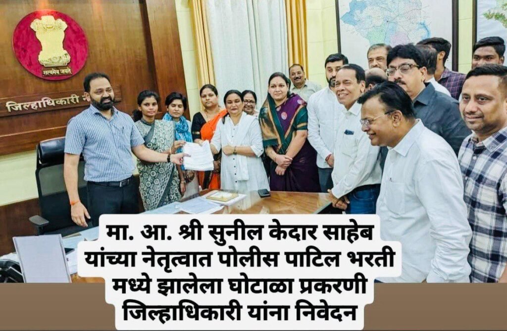 whatsapp image 2025 03 29 at 18.48.55