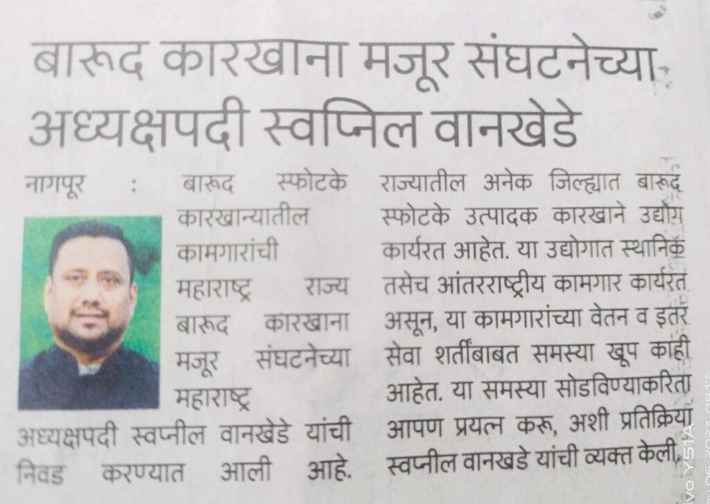 whatsapp image 2025 03 29 at 18.51.03