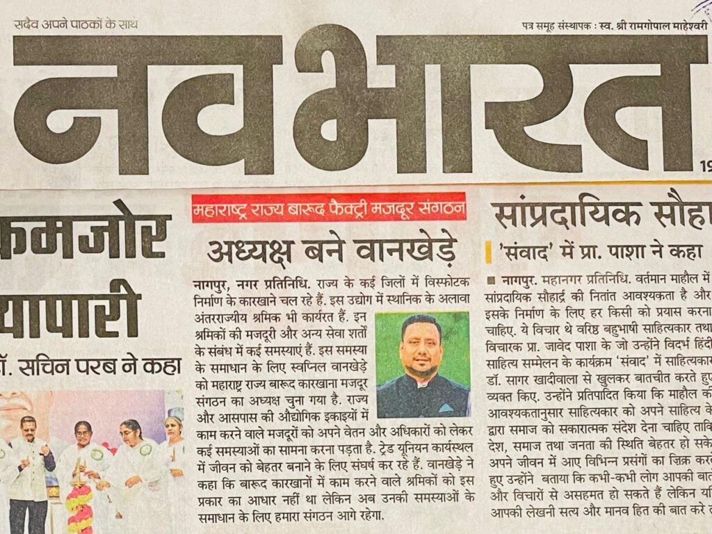 whatsapp image 2025 03 29 at 18.51.09