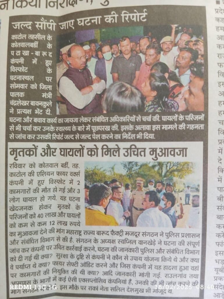 whatsapp image 2025 03 29 at 19.01.15