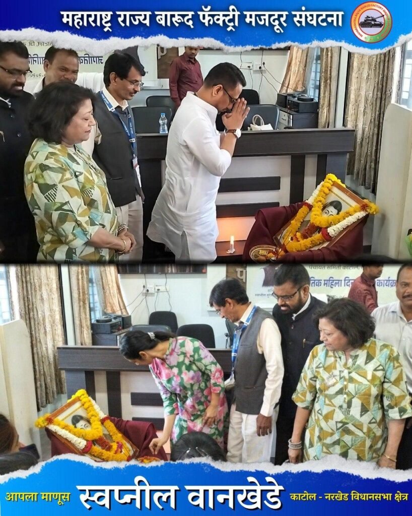 whatsapp image 2025 03 29 at 19.01.16 1