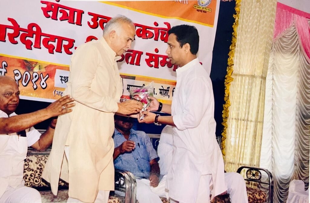 whatsapp image 2025 04 25 at 12.13.45