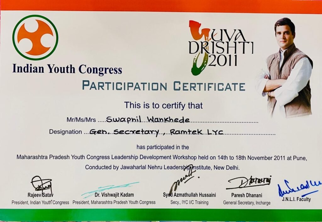 whatsapp image 2025 04 25 at 12.19.43