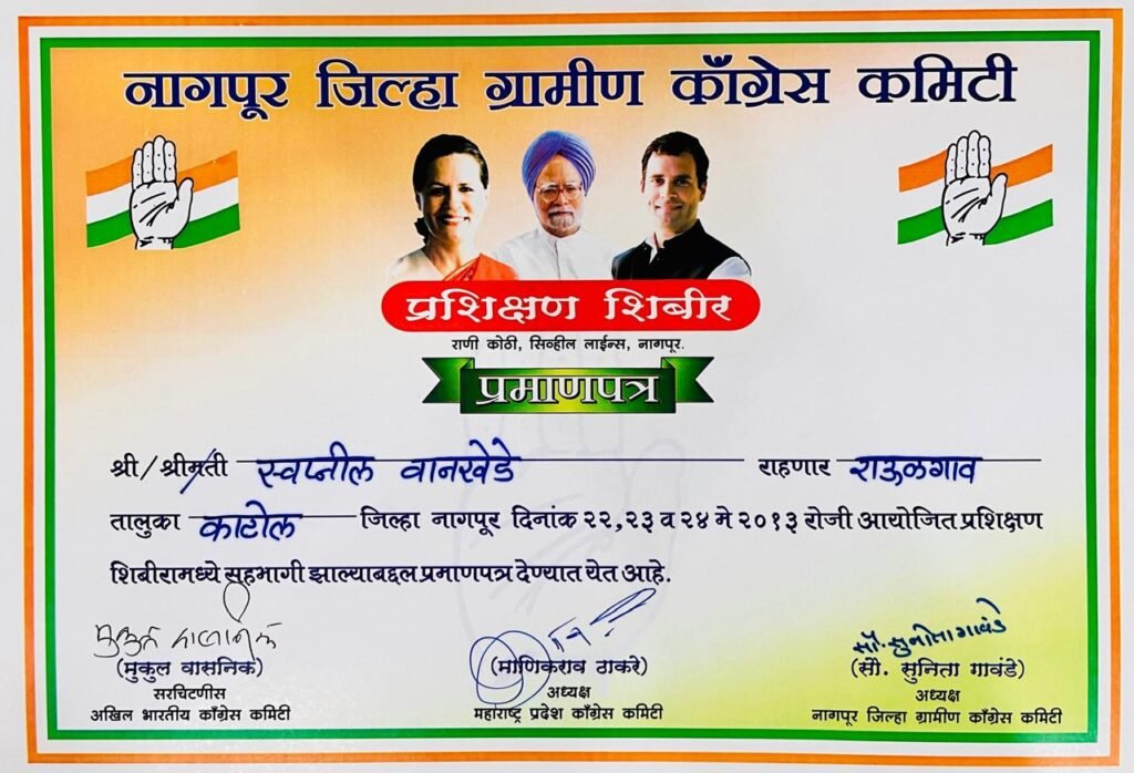 whatsapp image 2025 04 25 at 12.22.56