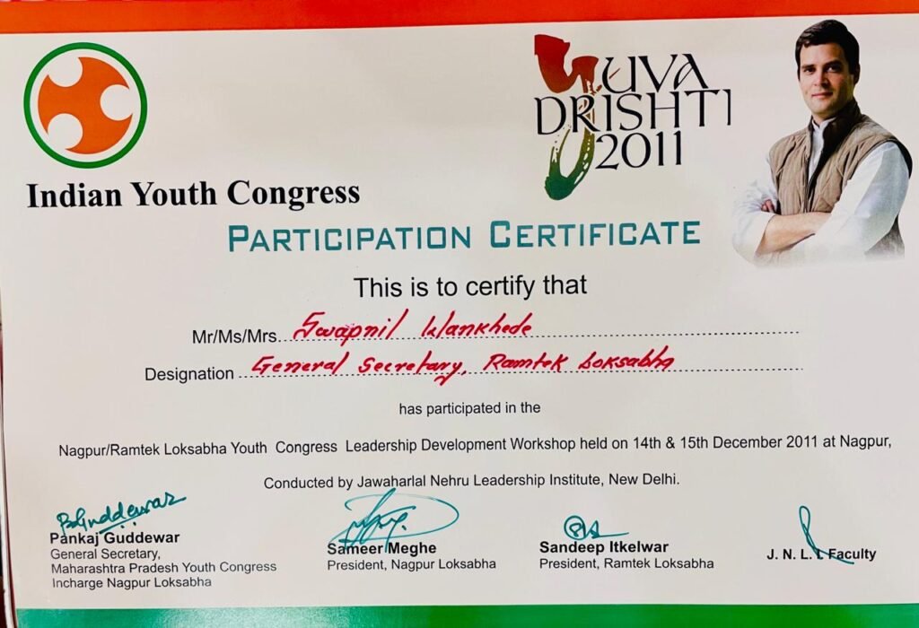 whatsapp image 2025 04 25 at 12.30.15